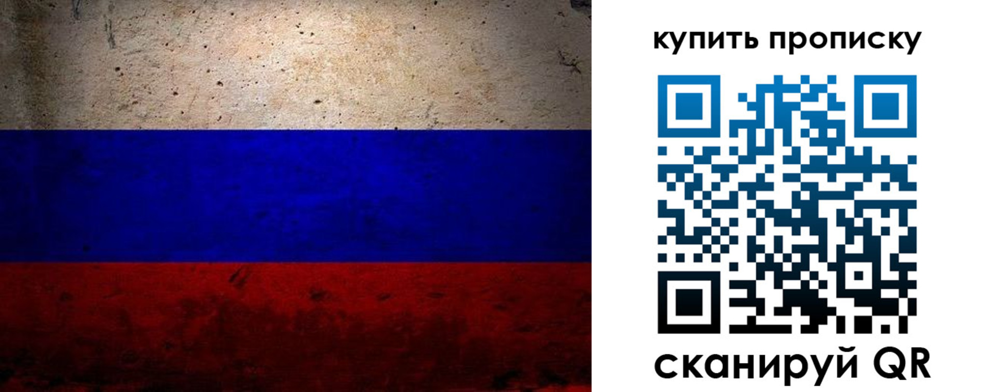 регистрация в Киреевске