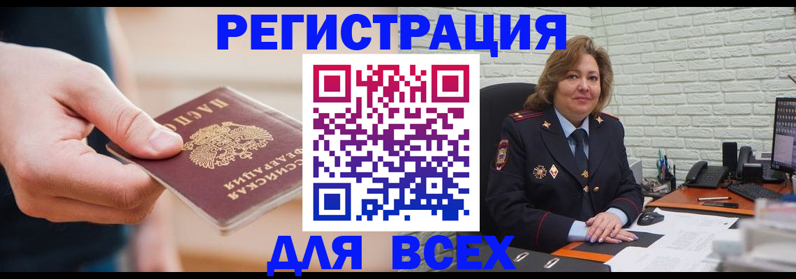 форма 3 в Киреевске